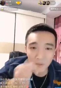 天佑爆料娜美视频,揭秘背后惊人真相  第3张